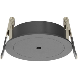 Встраиваемое основание Accessories for pendant PA001-RS-B