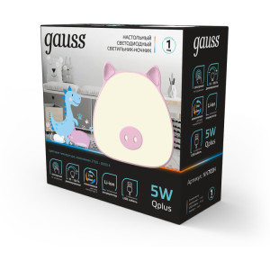 Ночник  NN7034